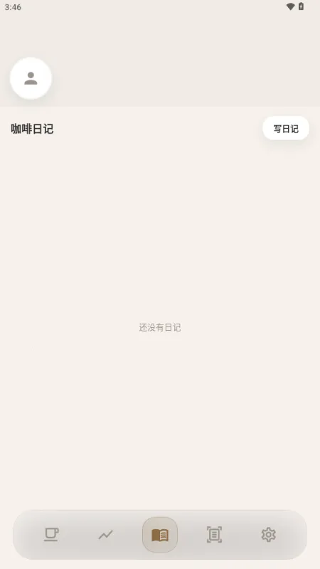 ����(���ȼ�¼����)v1.1.0 �ֻ����ͼ0