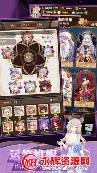 ���׿��������ڹ��ƽ��