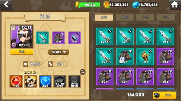 ���׿��������ڹ��ƽ��