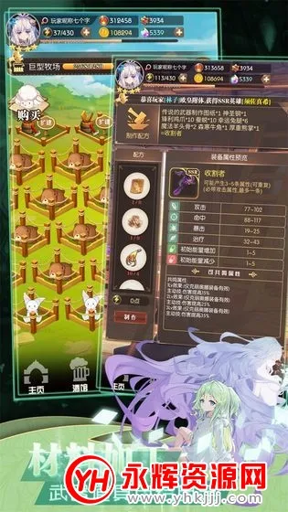 ���׿��������ڹ��ƽ��