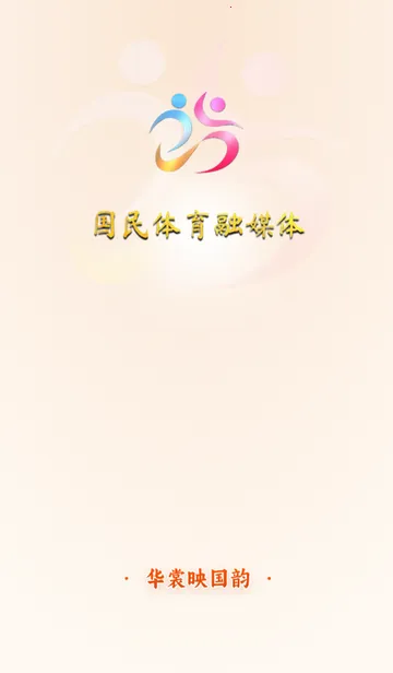 ������ý�����°�׿��v1.0.5 ��׿���ͼ0