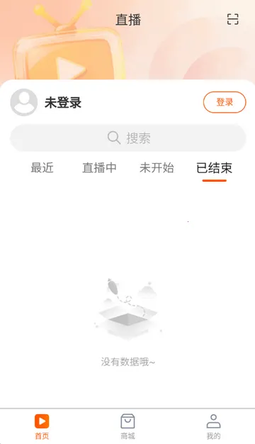 ������ý�����°�׿��