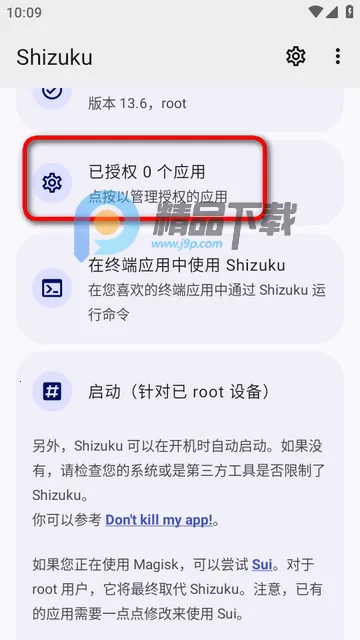 Pixel IMS(�ȸ蹦�ܽ���)