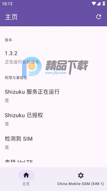 Pixel IMS(�ȸ蹦�ܽ���)