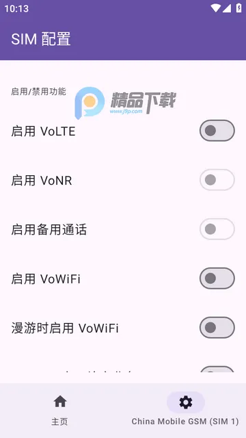 Pixel IMS(�ȸ蹦�ܽ���)