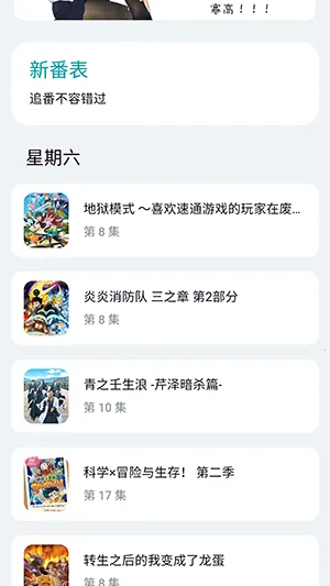 ���ض���fit����2026����