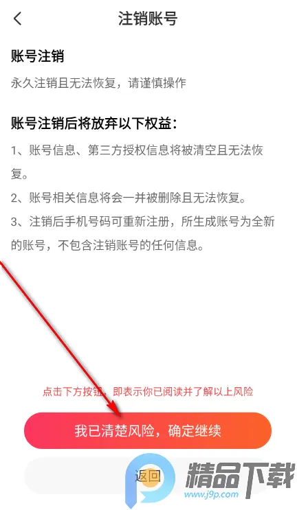 Ȥloveֱ������(ֱ����������)