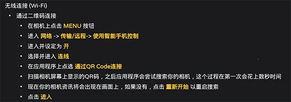 �������Monitor2026����