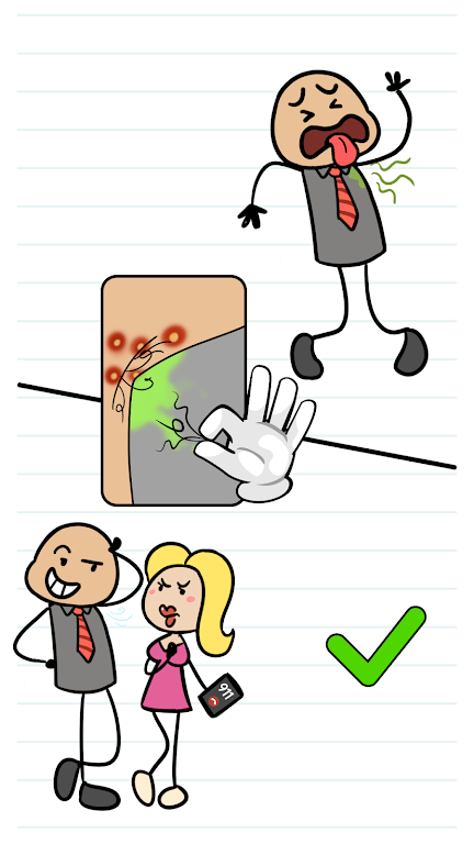 ����ң����ֵ�����2026���°汾v1.3.0 �ֻ����ͼ2