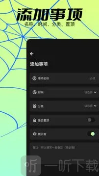 ����������(�����������)