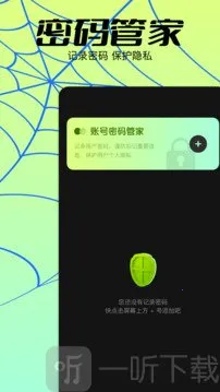 ����������(�����������)