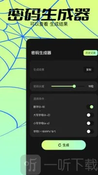 ����������(�����������)