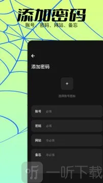 ����������(�����������)