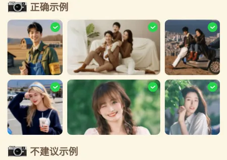 ��Ƭ�޸�����(��Ƭ�޸�����)