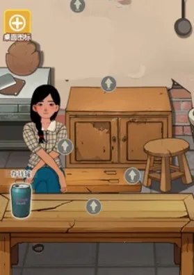 村口过庙会无限金币免广告 村口过庙会无限金币免广告