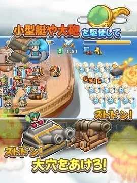 �ɿ�ͧ̽�����ﺺ�������ؽ�ͼ1