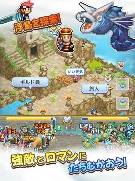 �ɿ�ͧ̽�����ﺺ�������ؽ�ͼ2