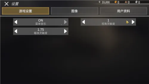 �����������޽�Ұ�����