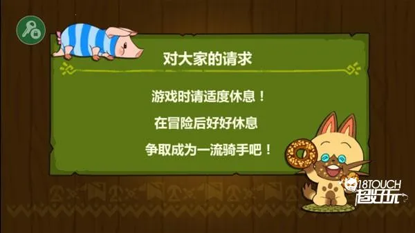 ������������2����֮��