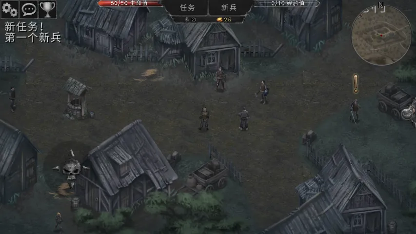 ��Ѫ���Ķ�����Դ����˼v1.18.122 �ֻ����ͼ0