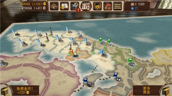 幕府将军战争与帝国无限金币版 幕府将军战争与帝国无限金币版