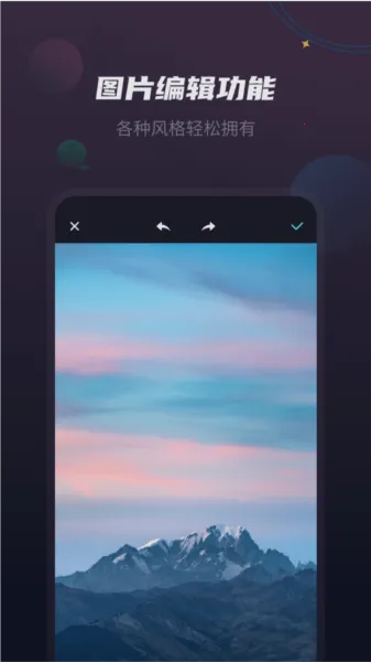 vlog视频剪辑2026下载 vlog视频剪辑2026下载