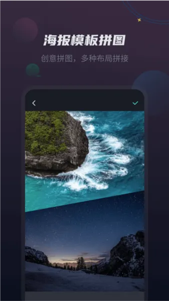 vlog视频剪辑2026下载 vlog视频剪辑2026下载