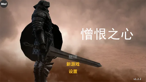 ����֮�Ķ�����v1.2.2 �ֻ����ͼ3