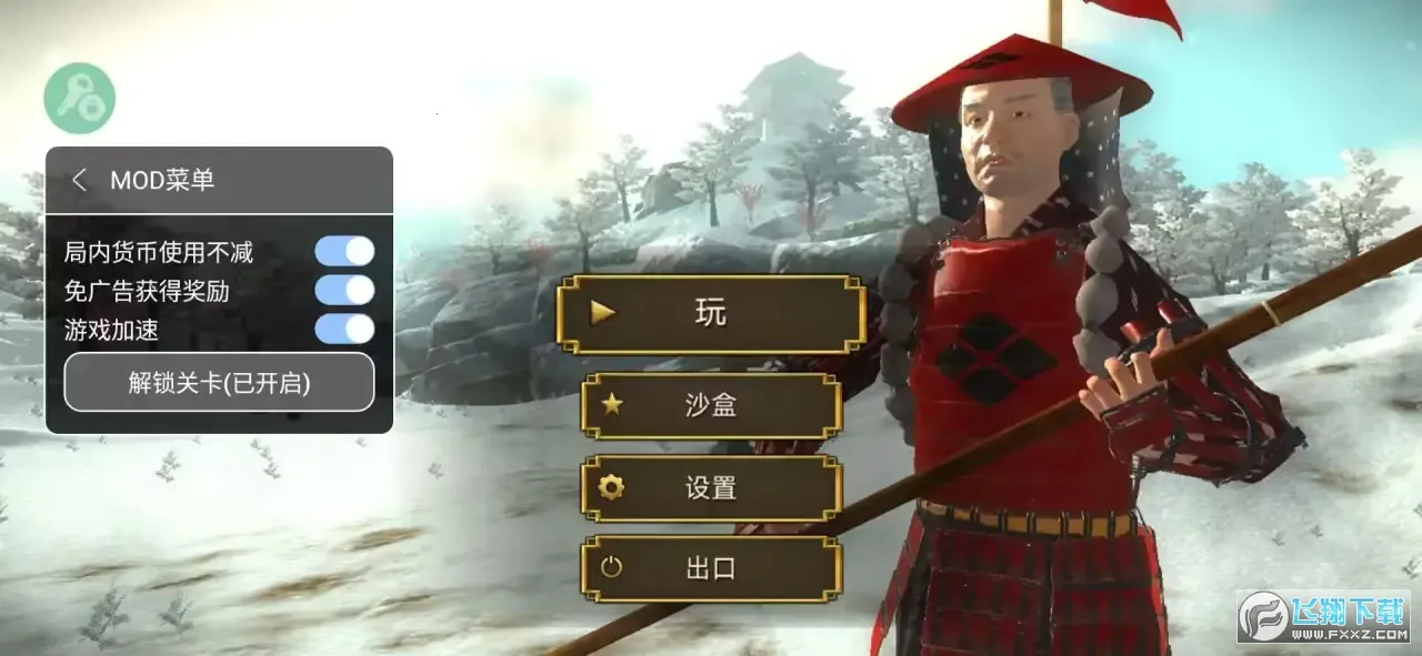 Ļ������ս����۹������޸�����