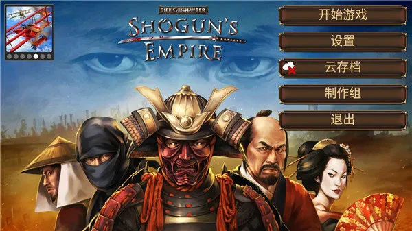 Ļ������ս����۹������޸�����