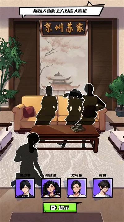 ȭ������Ϯ�����ͼ3