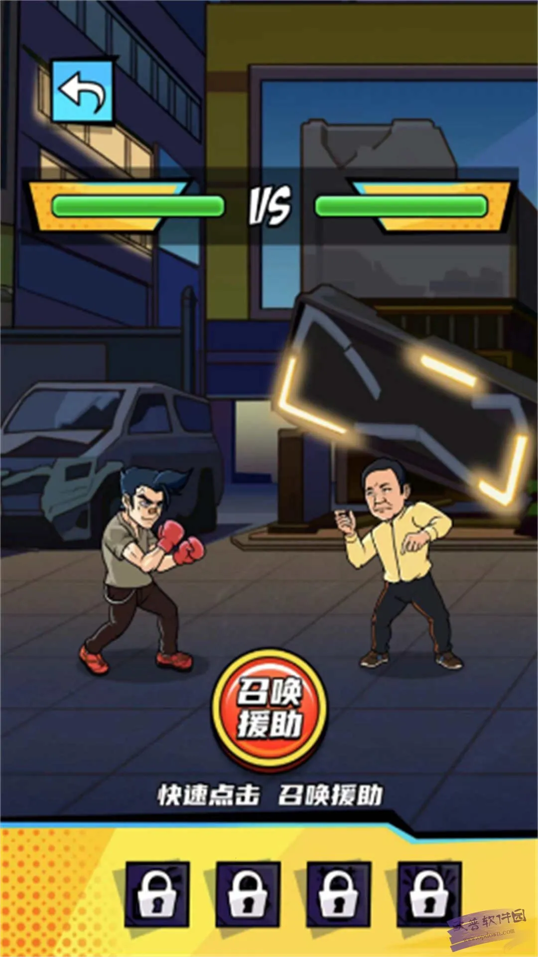 ȭ������Ϯ�����ͼ2