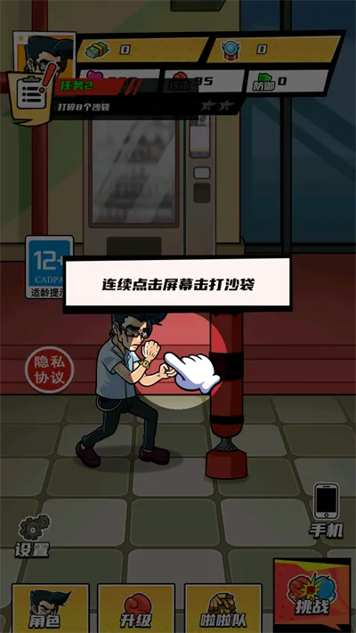 ȭ������Ϯ�����ͼ4