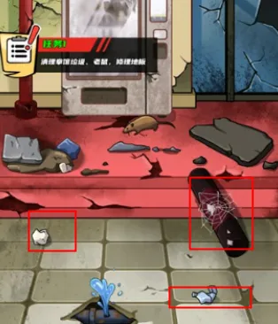 ȭ������Ϯ����