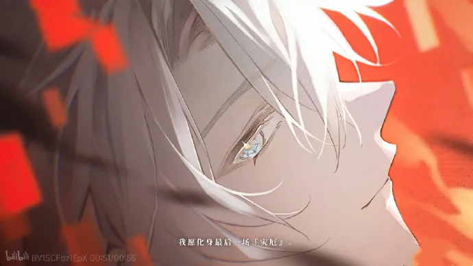 未竟之书最新安卓版截图2