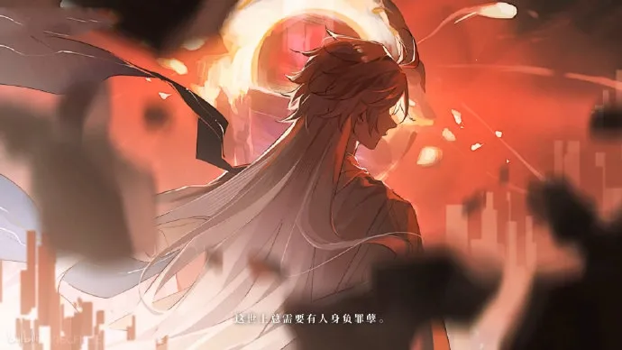 未竟之书最新安卓版截图1