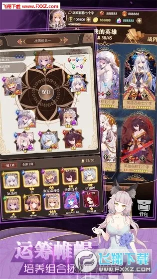 ���׿����������޽����ʯ��v1.0.18 �ֻ����ͼ0