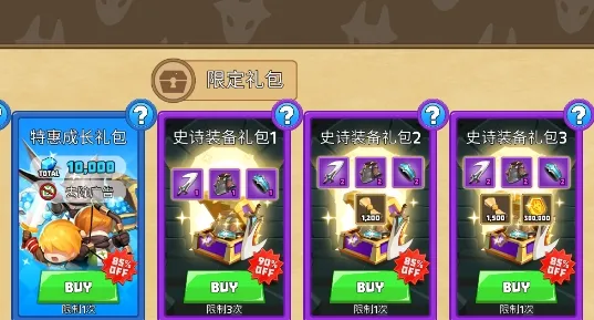 ���׿����������޽����ʯ��