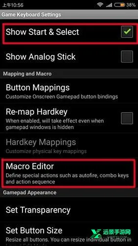 传说之下重制版 传说之下重制版