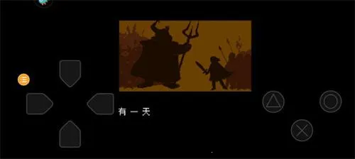 传说之下重制版 传说之下重制版