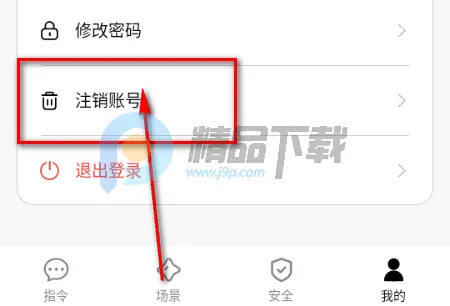 AISelf工具(智能生活服务) AISelf工具(智能生活服务)