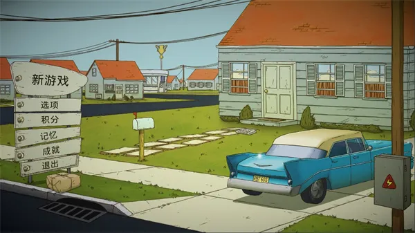 60����������ư�2026���ؽ�ͼ0