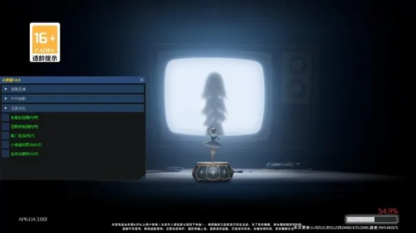 ��������Ȼ������(��Ϸ��������)