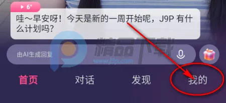 Sensoul���°�׿��