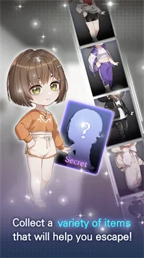 血的真相2026下载 血的真相2026下载