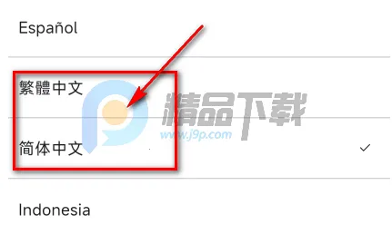 TXT Official Light Stick Ver.2(应援棒控制软件) TXT Official Light Stick Ver.2(应援棒控制软件)