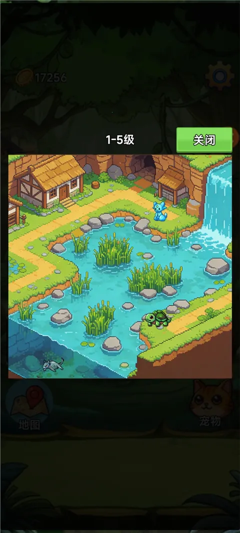 ����(�����ռ���Ϸ)v3.5 �ֻ����ͼ1