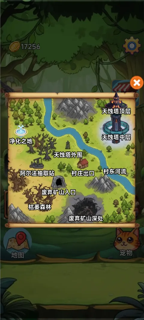 ����(�����ռ���Ϸ)v3.5 �ֻ����ͼ0