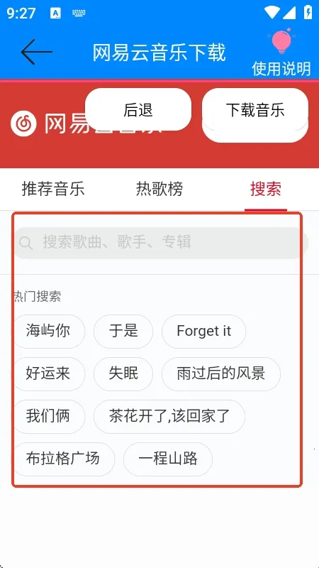 ���������ֽ�����(���ֽ�������)