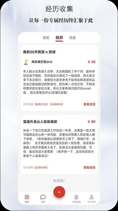 ���������ֻ���